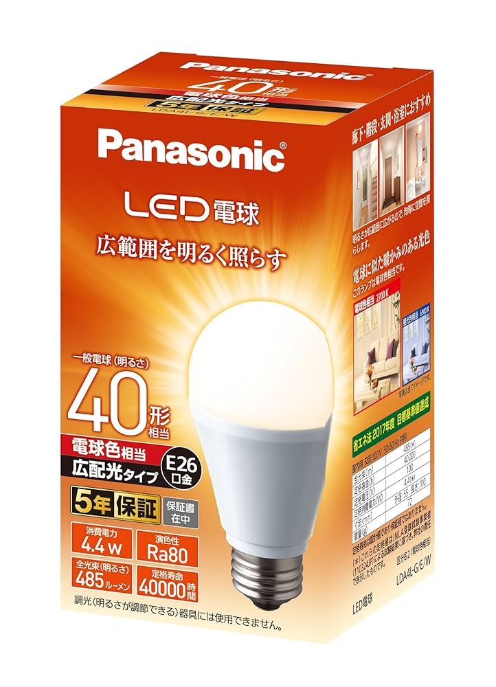 PanasonicLED 電球 Amazon | パナソニック LED電球 口金直径26mm 電球40W形相当